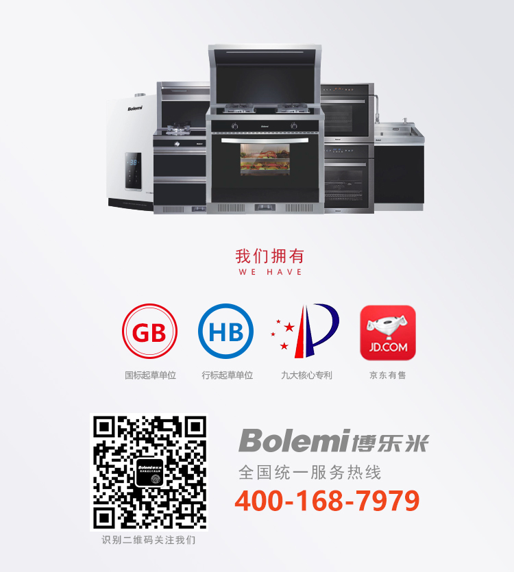 1573800131394386.jpg 微信图片_20191025092043.jpg