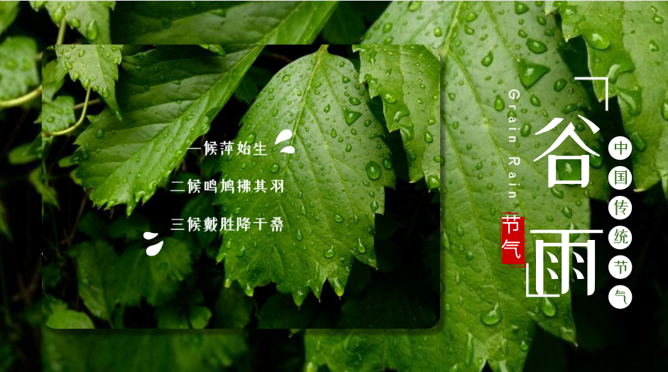 1587263721632911.png 微信截图_20200419100254.png